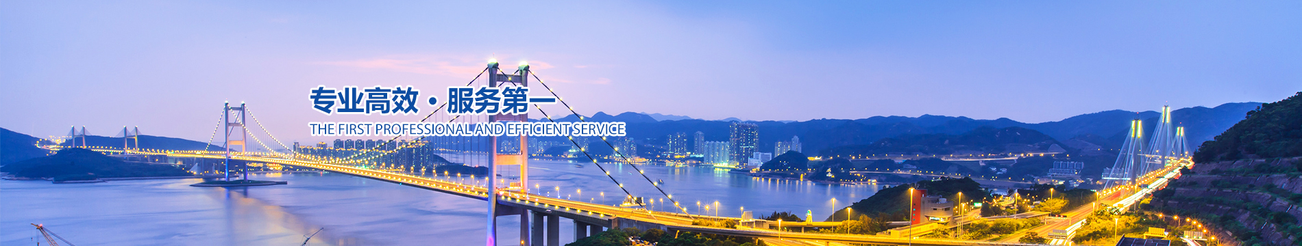 行業(yè)知識(shí) 行業(yè)知識(shí)